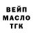 Alpha-PVP СК ResilientDNA
