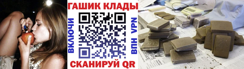 ГАШ AMNESIA HAZE  Купить  Всеволожск 