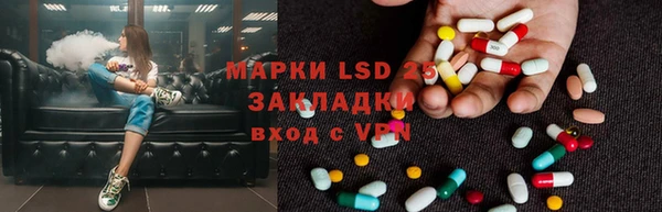 мдма Верхний Тагил