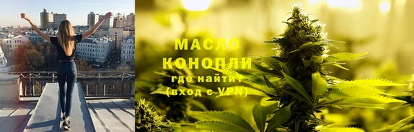 мдма Верхний Тагил