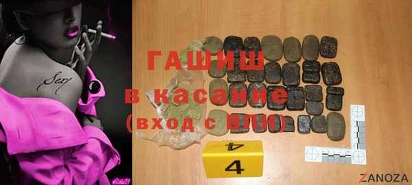 мдма Верхний Тагил