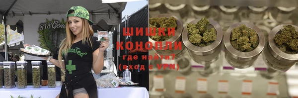 мдма Верхний Тагил