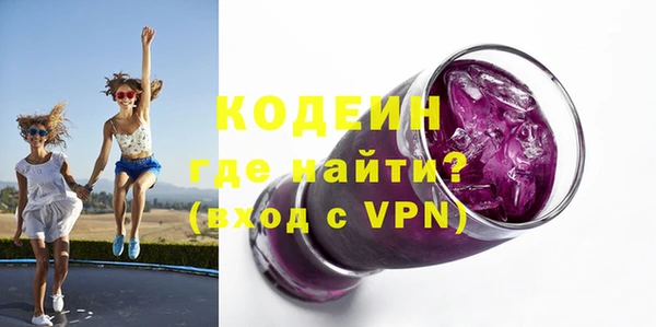 эйфоретик Верхнеуральск