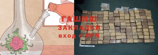 эйфоретик Верхнеуральск