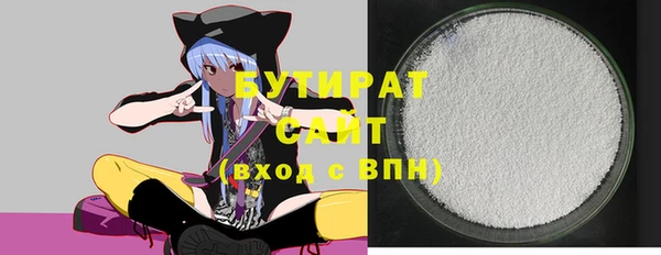 мдма Верхний Тагил