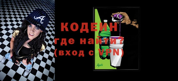 mdma Верея