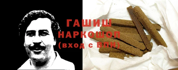 эйфоретик Верхнеуральск