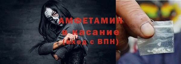 mdma Верея