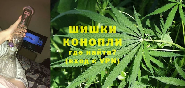 мдма Верхний Тагил