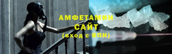 мдма Верхний Тагил
