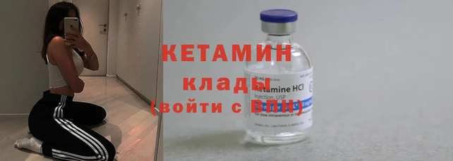 эйфоретик Верхнеуральск