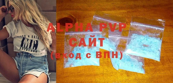 эйфоретик Верхнеуральск