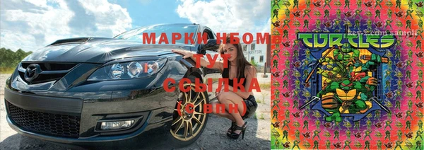 mdma Верея