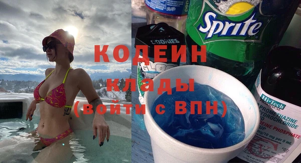 эйфоретик Верхнеуральск