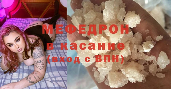 мдма Верхний Тагил