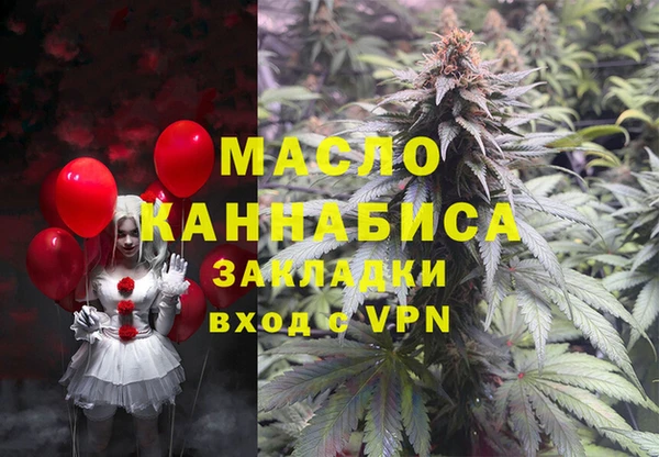 mdma Верея