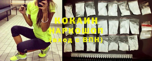 эйфоретик Верхнеуральск