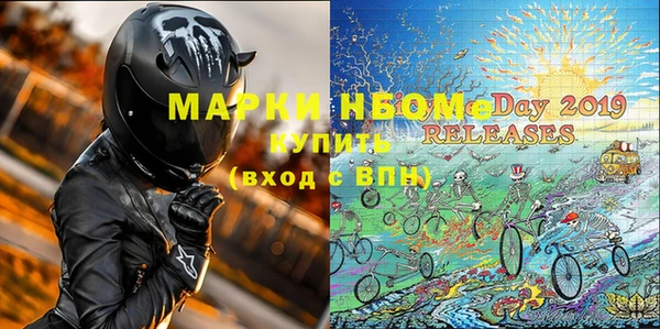 мдма Верхний Тагил