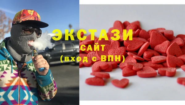 мдма Верхний Тагил