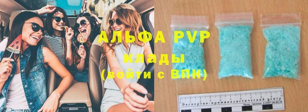 мдма Верхний Тагил