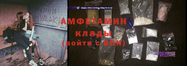 мдма Верхний Тагил