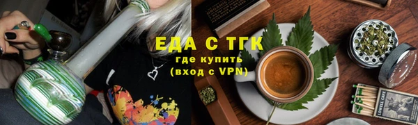 mdma Верея